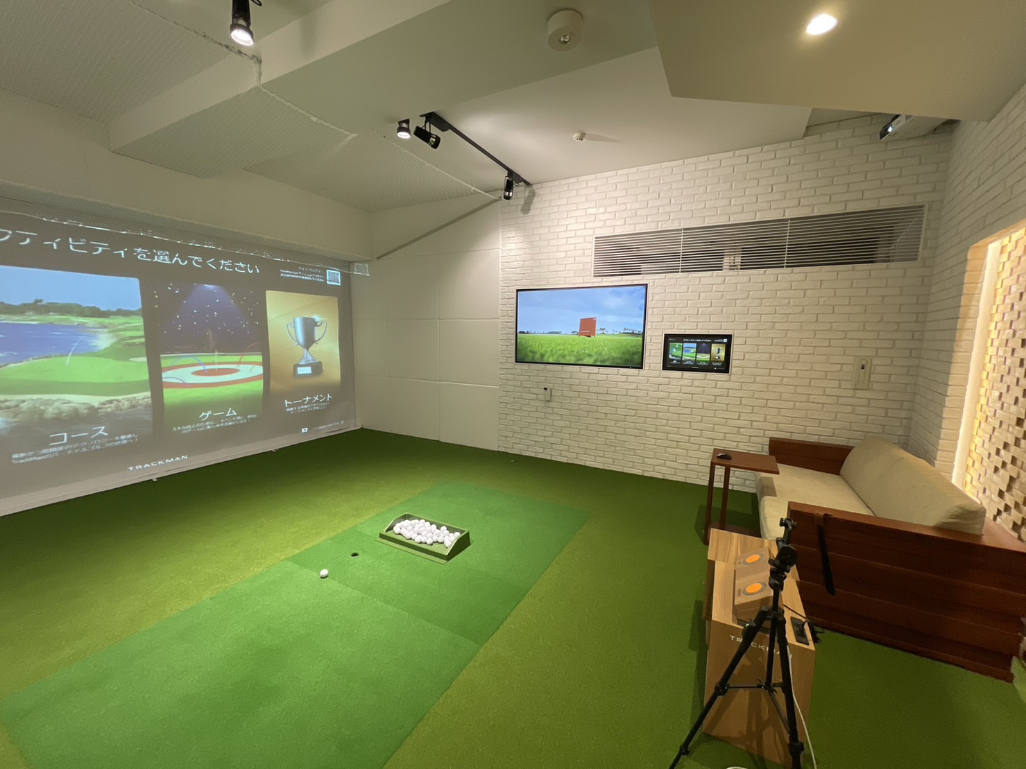 拡大志向型物件