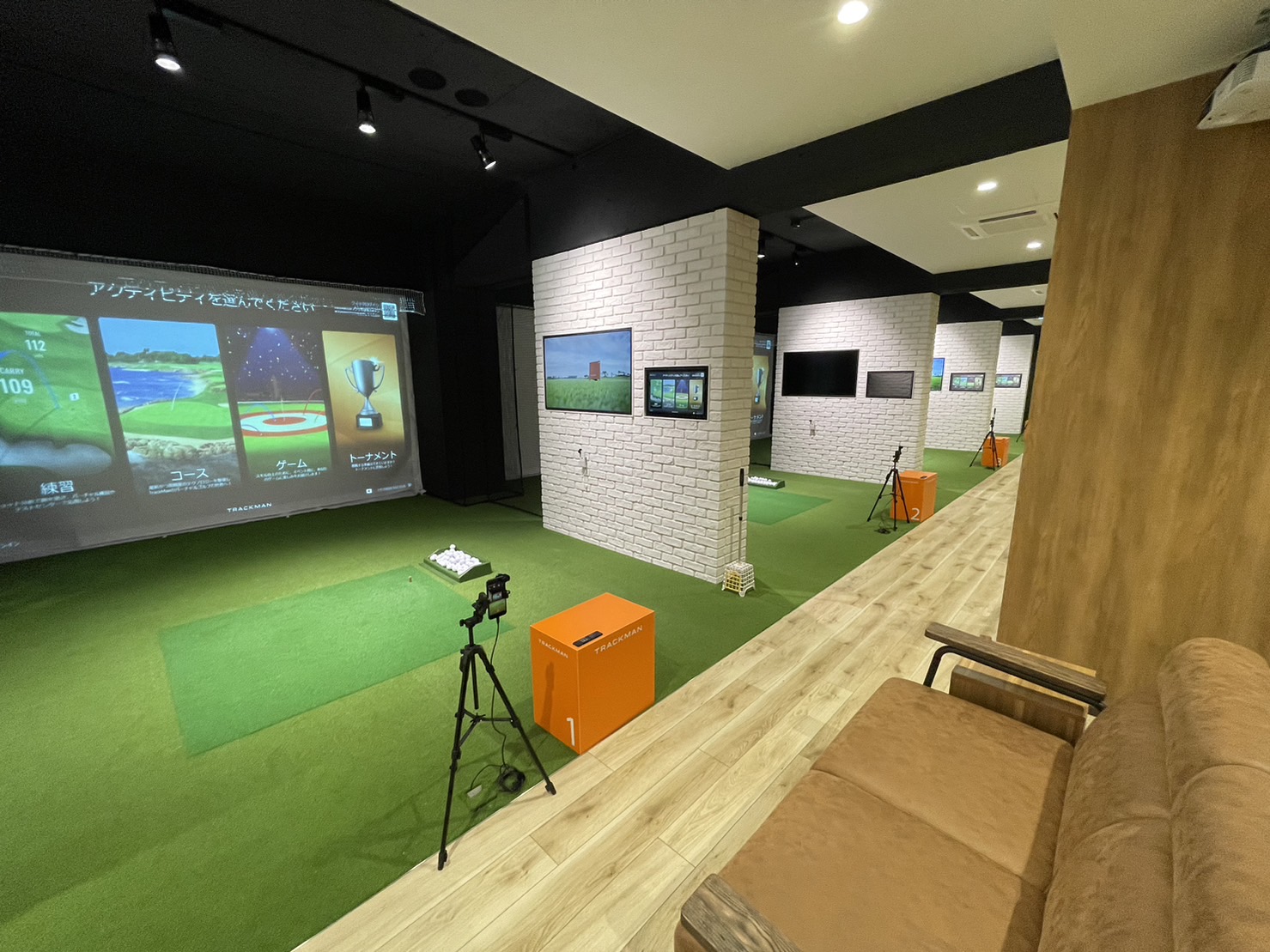 五反田店の改善事例