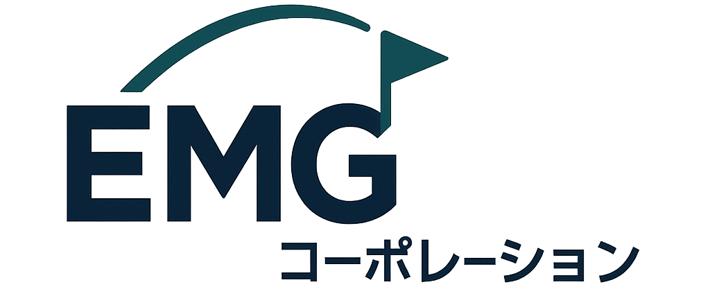 EMGコーポレーションロゴ